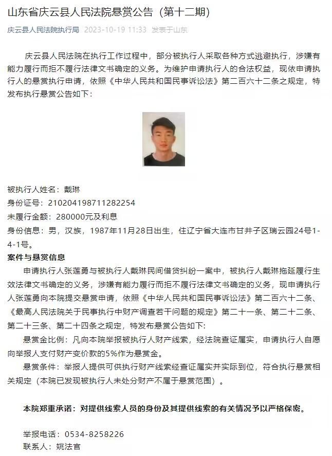 我们不能抱怨这个结果，从一开始我们就没有读懂这场比赛。